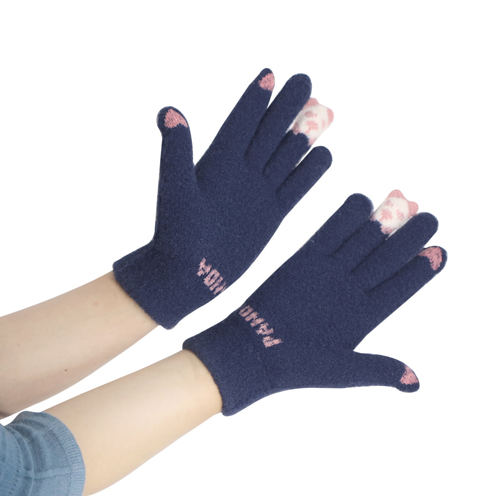 Two-finger fleece touch screen gloves