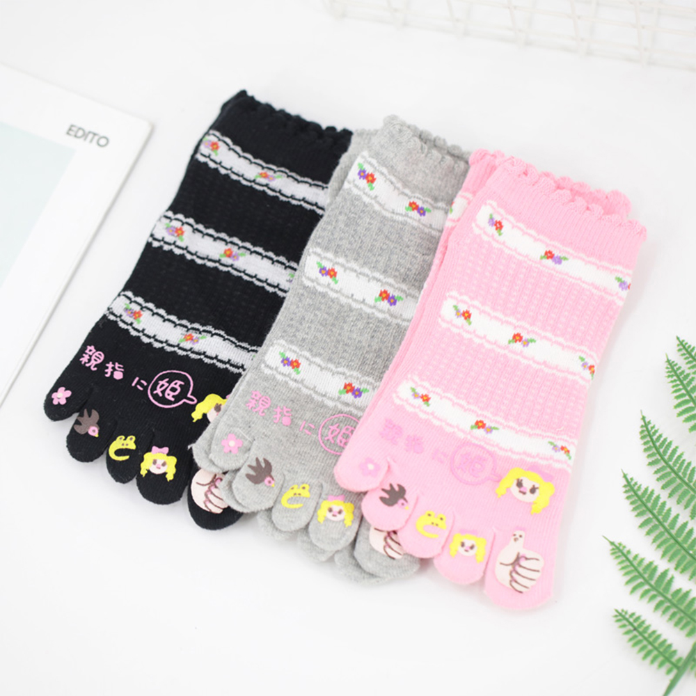 Toe dispensing five-toe short socks