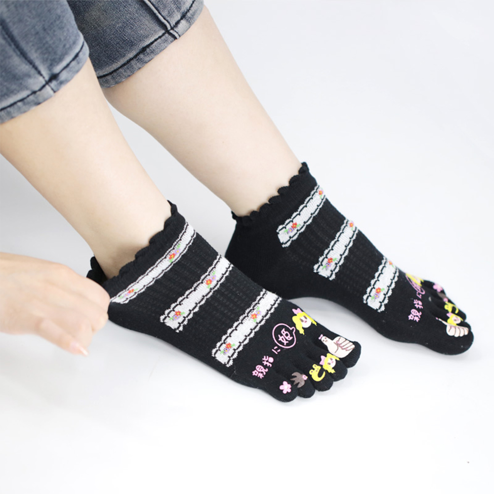 Toe dispensing five-toe short socks