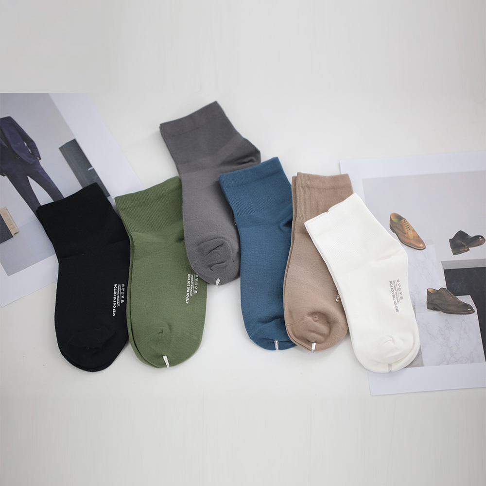 Men's pure cotton mid-tube casual socks