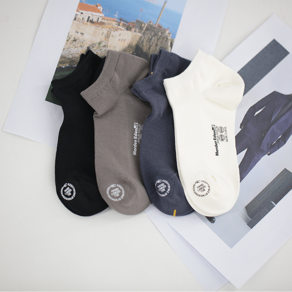Men's pure cotton casual socks