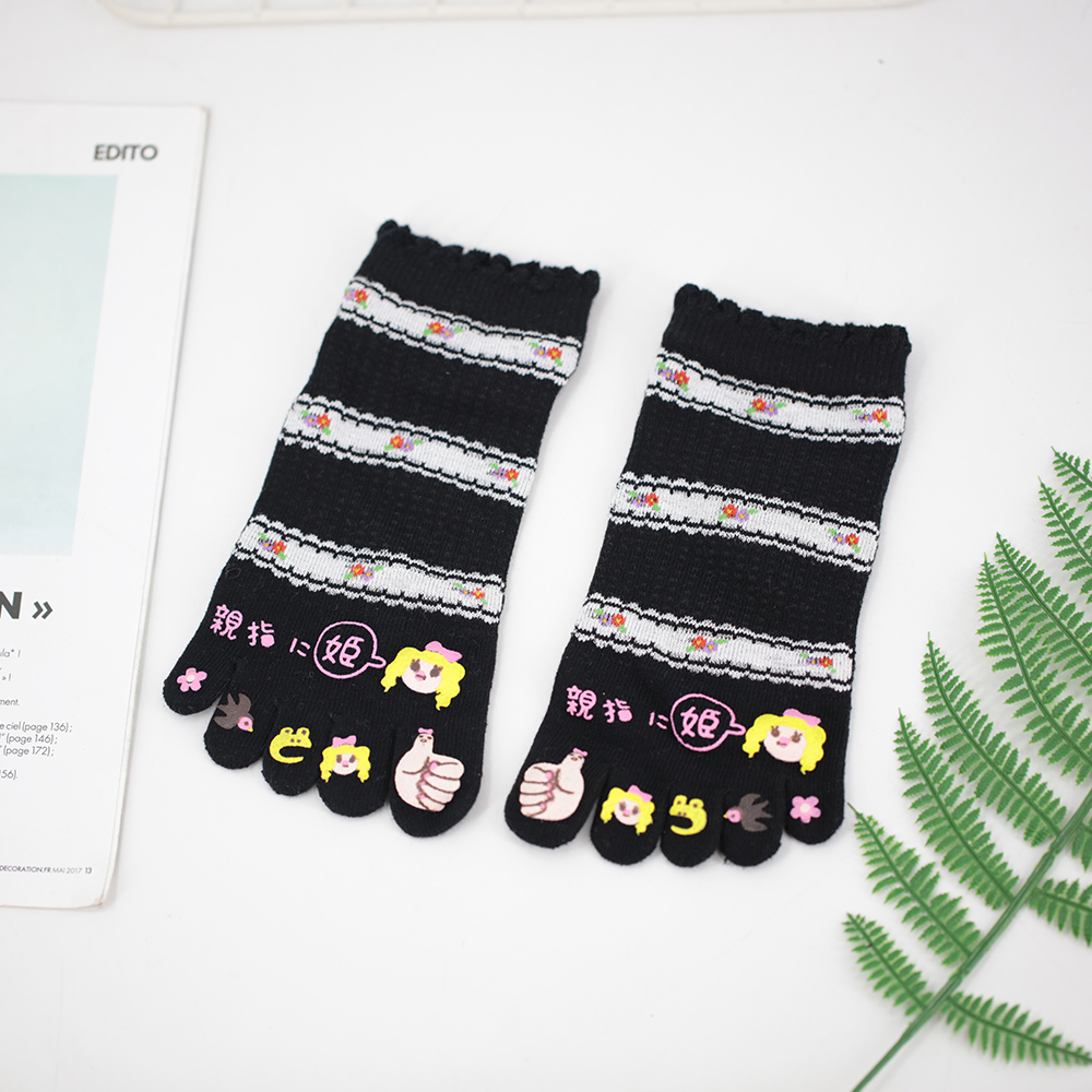 Toe dispensing five-toe short socks