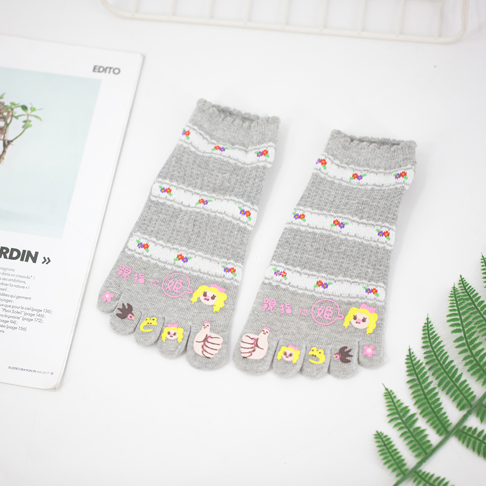 Toe dispensing five-toe short socks