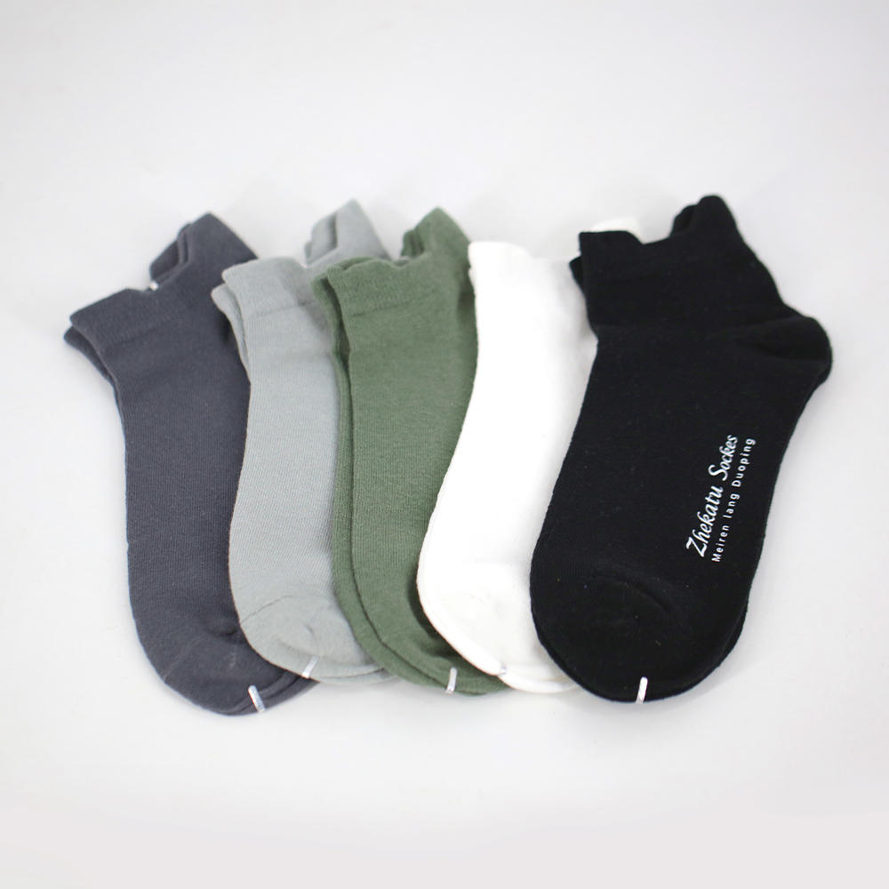 Men's heel anti-abrasion casual cotton socks