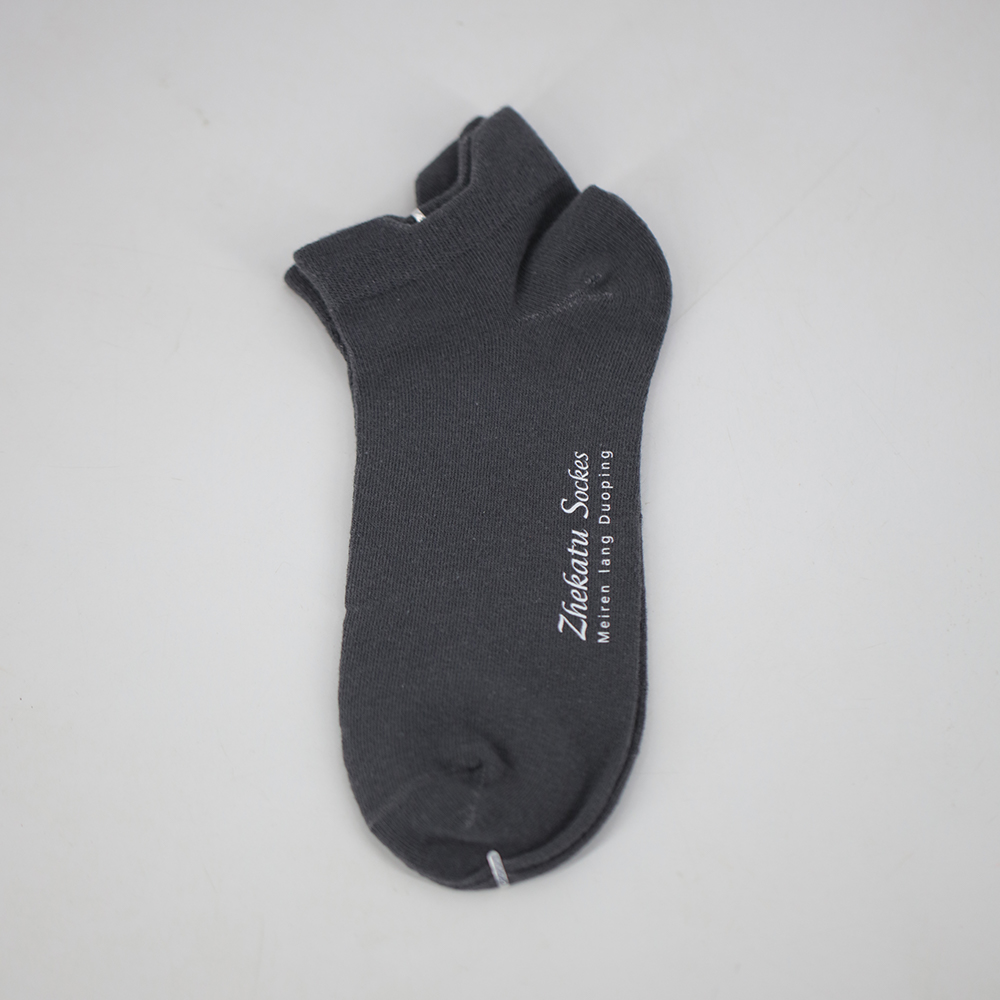 Men's heel anti-abrasion casual cotton socks