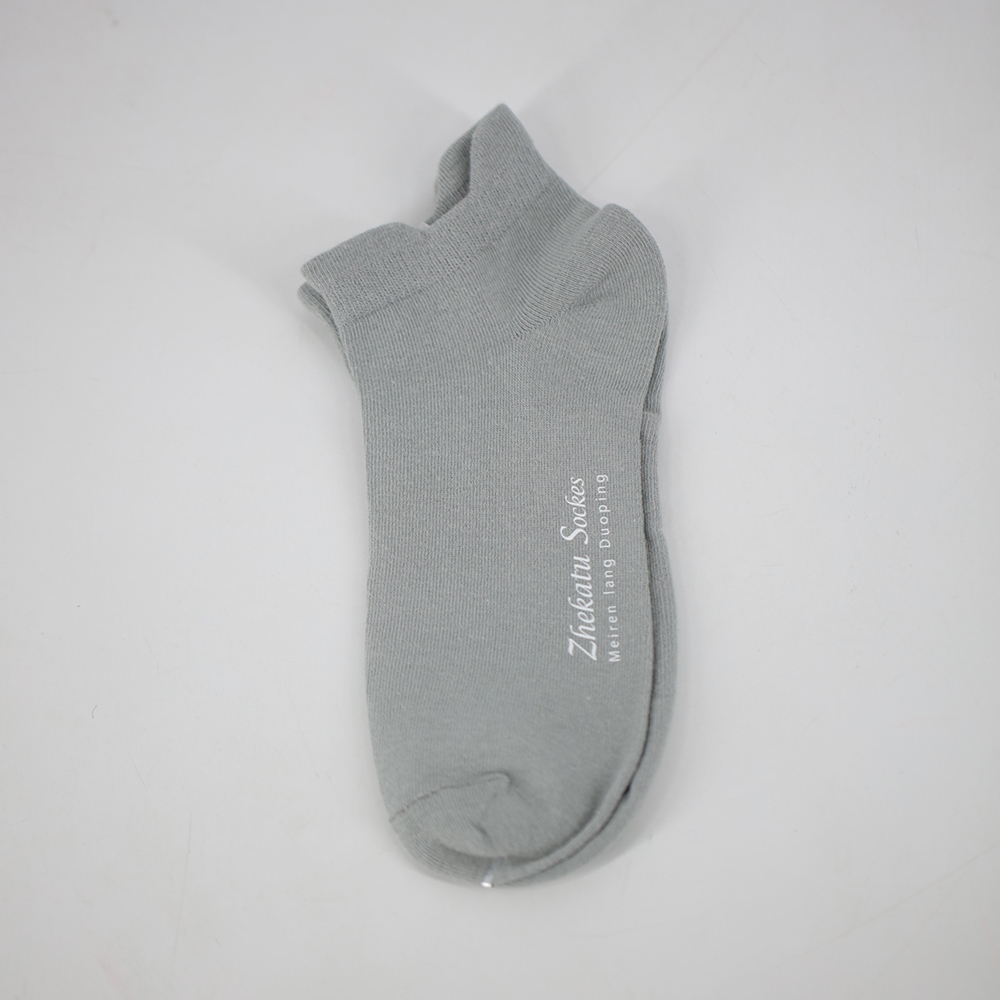 Men's heel anti-abrasion casual cotton socks
