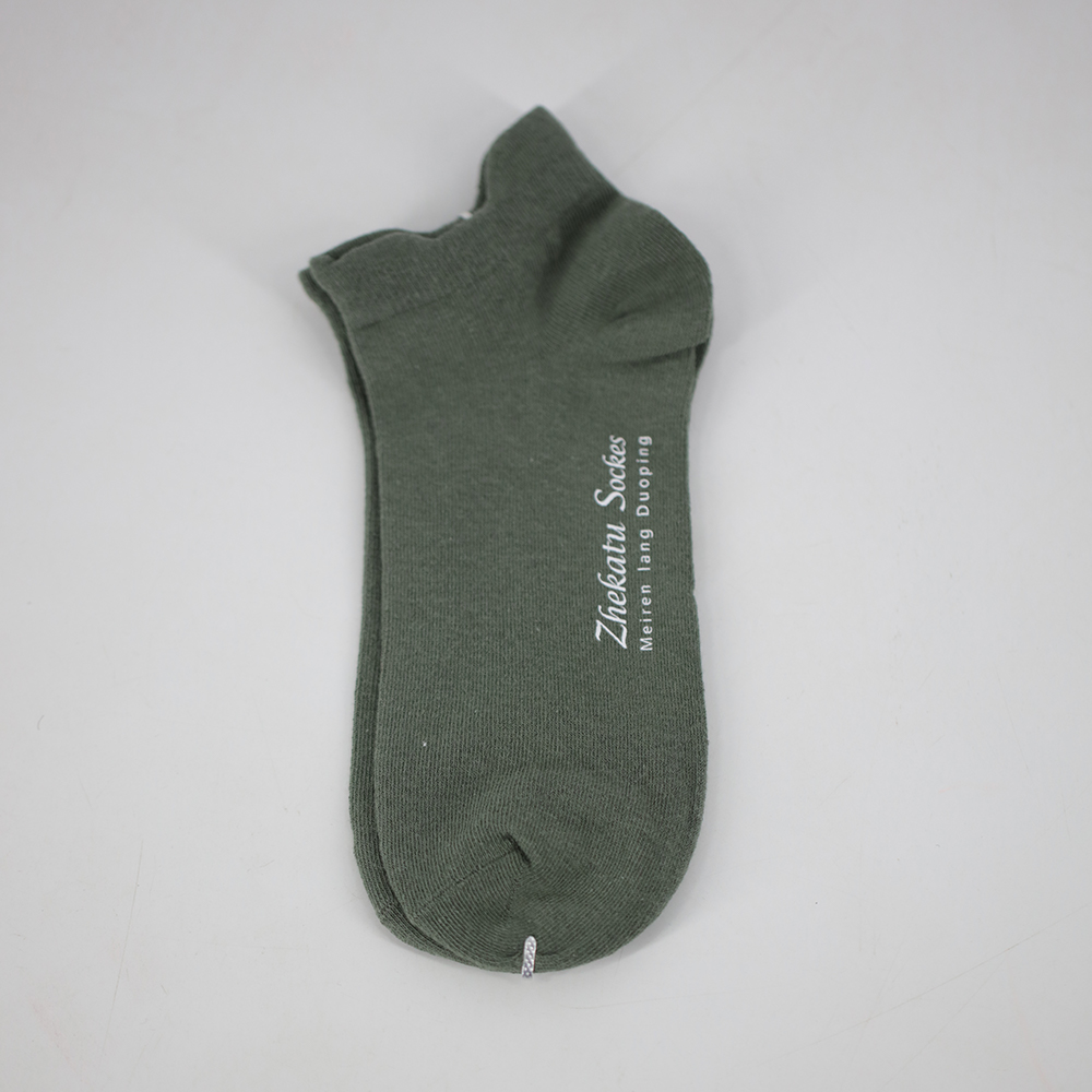 Men's heel anti-abrasion casual cotton socks