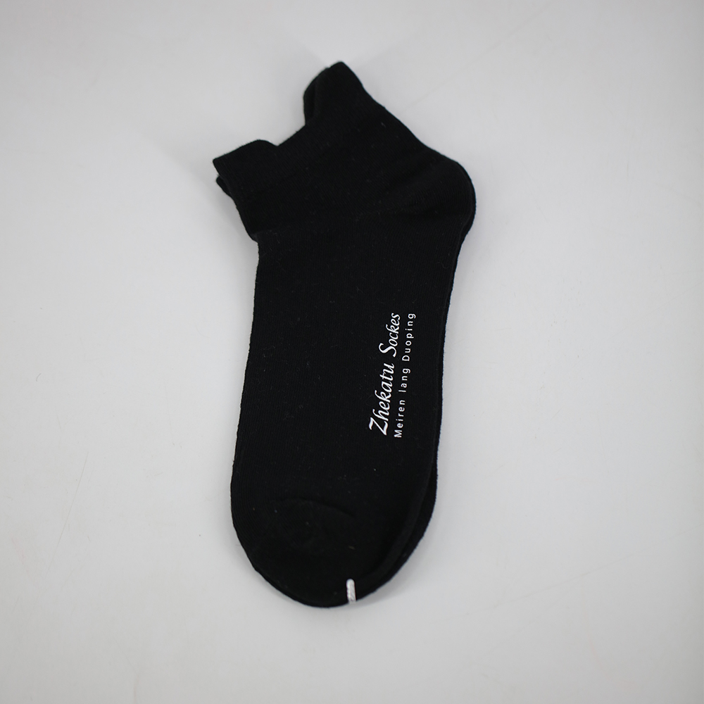 Men's heel anti-abrasion casual cotton socks