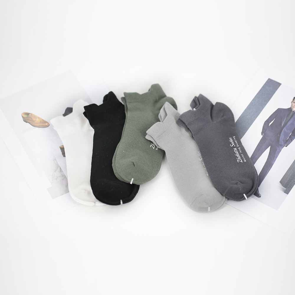 Men's heel anti-abrasion casual cotton socks